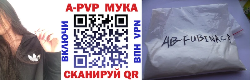даркнет сайт  omg онион  Alpha-PVP СК  Хадыженск 