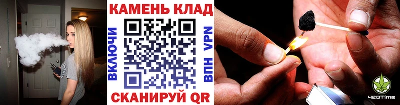 магазин продажи наркотиков Хадыженск ссылка на мегу ссылки ГАШ индика сатива
