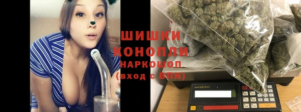 MESCALINE Абдулино