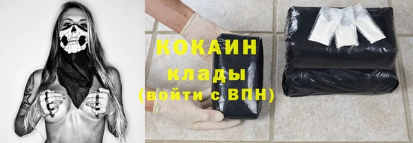 а пвп мука Алексеевка