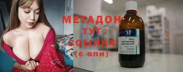 круглые Абинск
