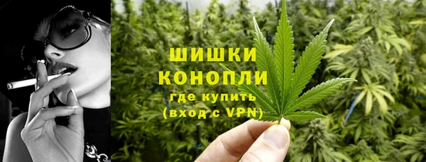 MESCALINE Абдулино