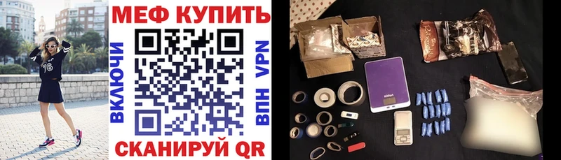 blacksprut ССЫЛКА  Хадыженск  Меф 4 MMC 