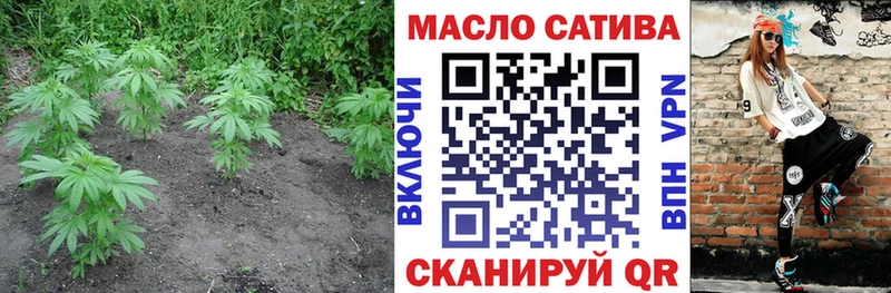 MEGA ТОР  Хадыженск  ТГК гашишное масло 