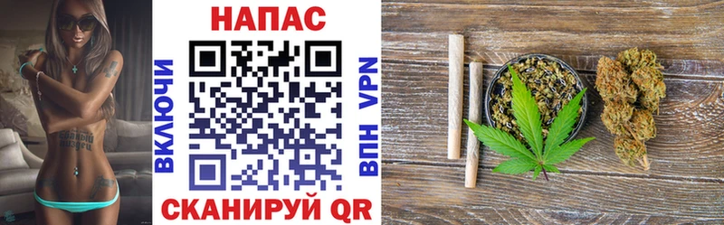 МАРИХУАНА планчик  Хадыженск 